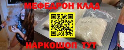 мдпв Лесосибирск