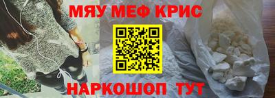 кокаин VHQ Ликино-Дулёво