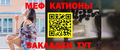 мдпв Лесосибирск