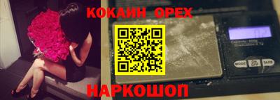 мдпв Лесосибирск