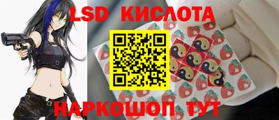 мдпв Лесосибирск