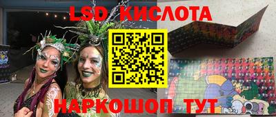 кокаин VHQ Ликино-Дулёво
