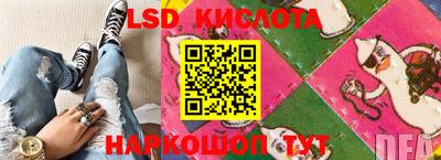 мефедрон VHQ Ливны