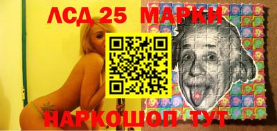 мдпв Лесосибирск