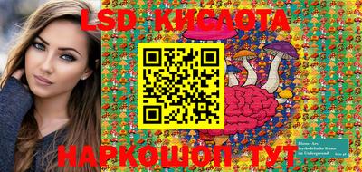 кокаин VHQ Ликино-Дулёво