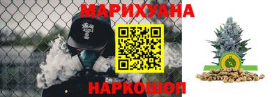 кокаин VHQ Ликино-Дулёво