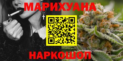 кокаин VHQ Ликино-Дулёво