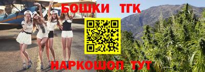 мефедрон VHQ Ливны