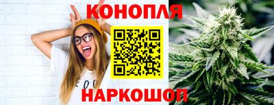 мефедрон VHQ Ливны