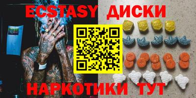 кокаин VHQ Ликино-Дулёво