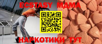 мдпв Лесосибирск