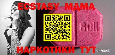 мдпв Лесосибирск