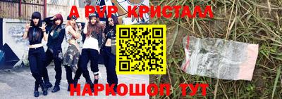 кокаин VHQ Ликино-Дулёво