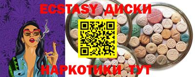 кокаин VHQ Ликино-Дулёво