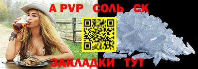 кокаин VHQ Ликино-Дулёво