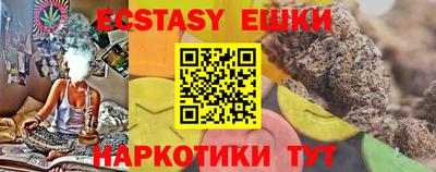 кокаин VHQ Ликино-Дулёво