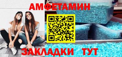 кокаин VHQ Ликино-Дулёво