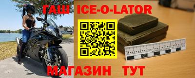 кокаин VHQ Ликино-Дулёво
