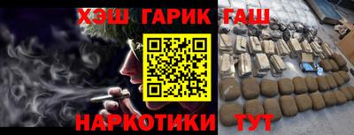 мдпв Лесосибирск