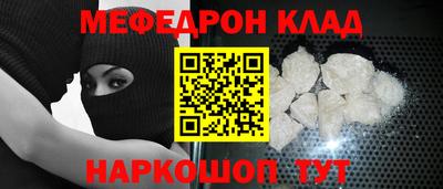 мдпв Лесосибирск
