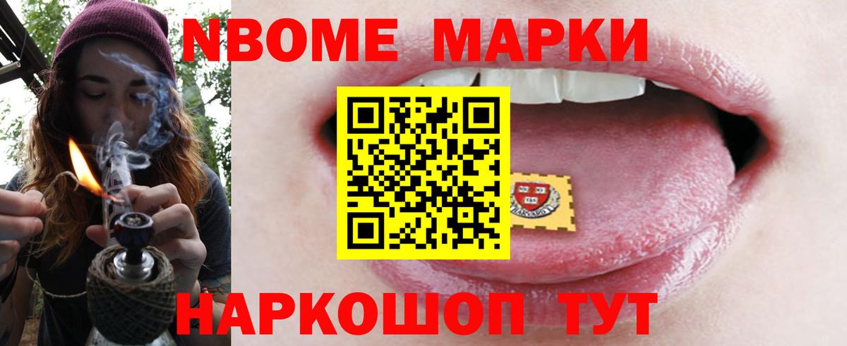 Ирбит  Лсд 25 экстази кислота  ЛСД экстази ecstasy  Вход с VPN 